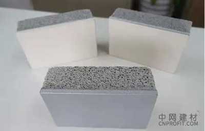 全國(guó)首個(gè)發(fā)泡陶瓷研發(fā)制造示范基地在鄂爾多斯成立，助力新型建筑材料制造發(fā)展