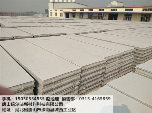 新型建筑材料制造 創(chuàng)新驅(qū)動(dòng)可持續(xù)發(fā)展